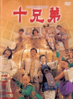 魅力大学生