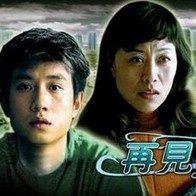 魅力大学生